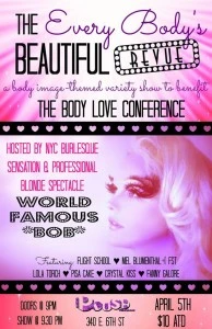 Be there or be square.